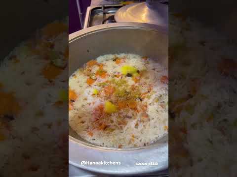 دجاج مشوي مع رز 