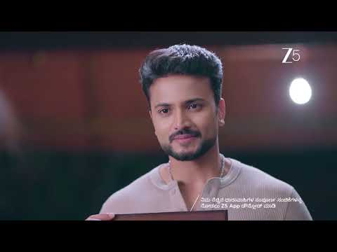 Jagadhatri | Ep - 3 | Webisode 01 | Sep, 7 2026 | Mokshitha Pai, Vijay Suriya, Kavitha | Zee Kannada