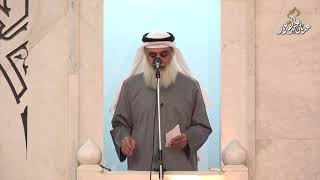 خطبة الجمعة بعنوان: صفقة القرن لفضيلة الشيخ: د عدنان عبد القادر