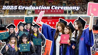 Donghua University 2025 Graduation Ceremony
