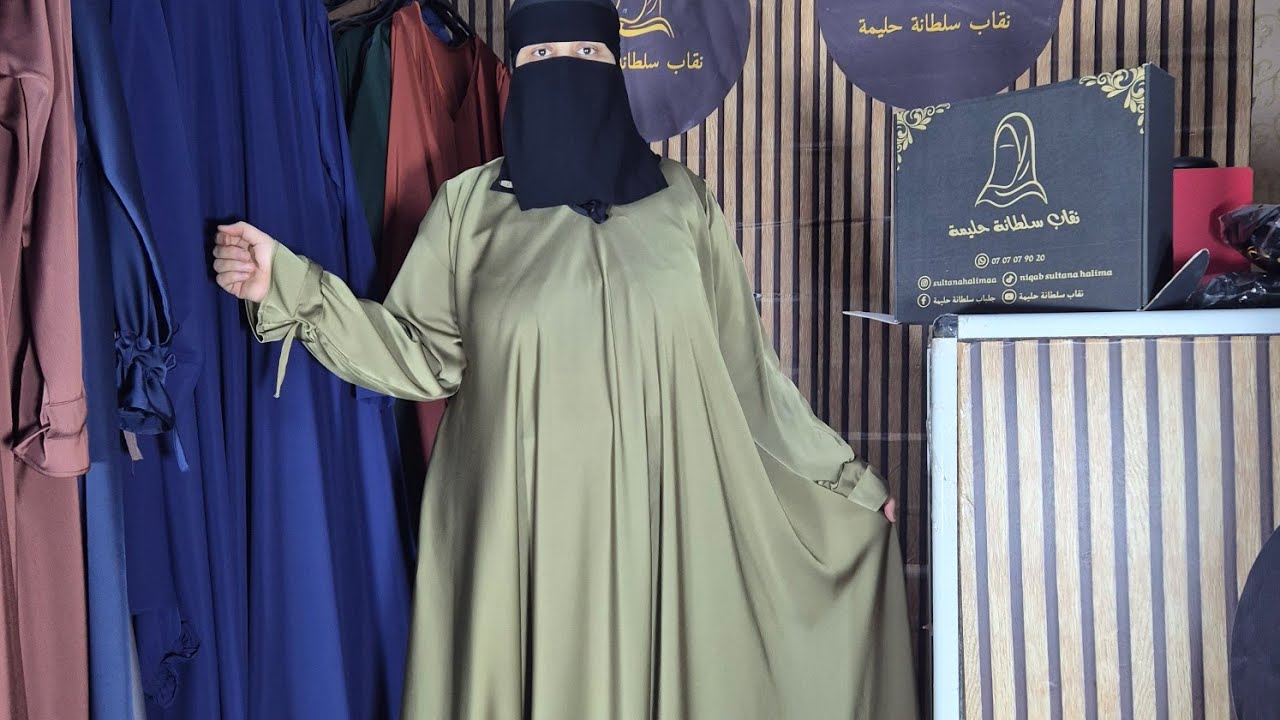 بـ 330 درهم فقط! 😱 باك ’عباية كلوش ثوب نواعم‘ مع النقاب وهدايا القفازات (العرض لمدة 3 أيام فقط! ⏳)
