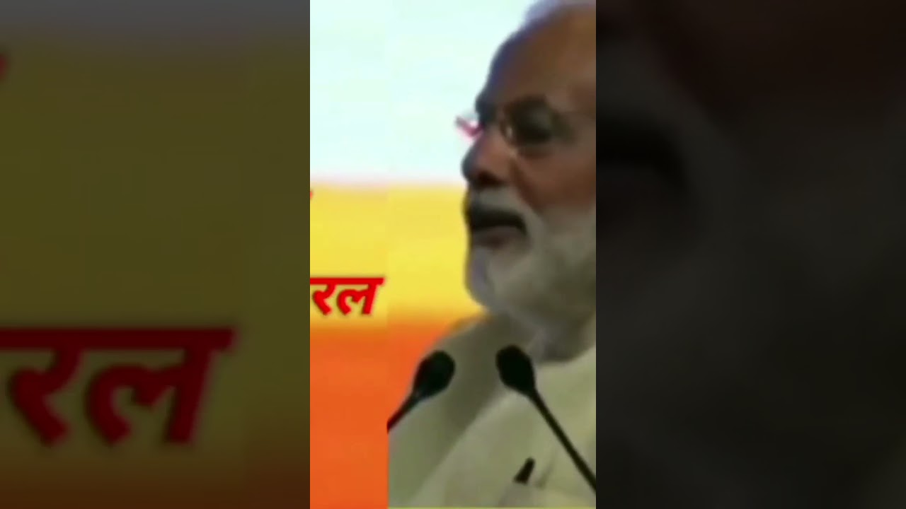 NETWORK MARKETING DIRECT SELLING (P.M.) 