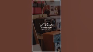 🍃إن الله وملائكته يصلون على النبي #سعد_الغامدي#صلى_الله_عليه_وسلم💕#سورة_الأحزاب💌#حالات_واتساب دينية💞