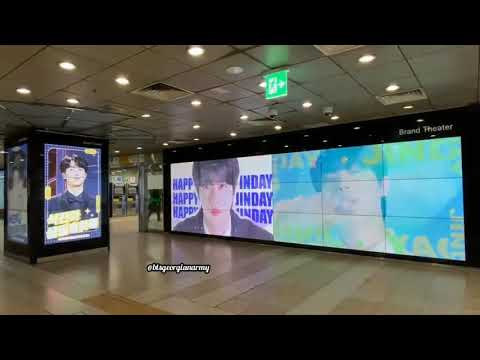 მზადება ჯინის დაბადების დღისთვის/Happy Birthday Jin