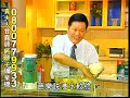 貴夫人甘露鈣離子礦泉機專用濾心【3期0利率】【本島免運 product youtube thumbnail