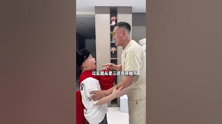 假如张三坑高考考了700分！高低给他磕一个！#高考#高考加油 #熊孩子 #四小只吖 #日常 #搞笑 #搞笑家庭 #姐弟 #家庭生活