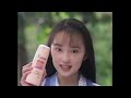 矢沢永吉 懐かしドラマ「アリよさらば」最終回 ОP~ED 葉月里緒菜 CМ