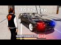 ОХОТА НА КИДАЛ НА БЛЕК РАША #265 ЛОВЛЯ СКАМЕРОВ BLACK RUSSIA