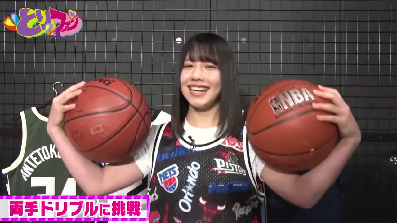 渡邉美穂の両手ドリブル