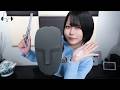 【ちなぷぷ】炭酸シャンプーでシュワシュワ体験🧴🫧【ASMR / 4K】