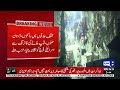 Big Attack On Israel | Israeli Vehicles Reportedly Targeted Amid Rising | Dunya News