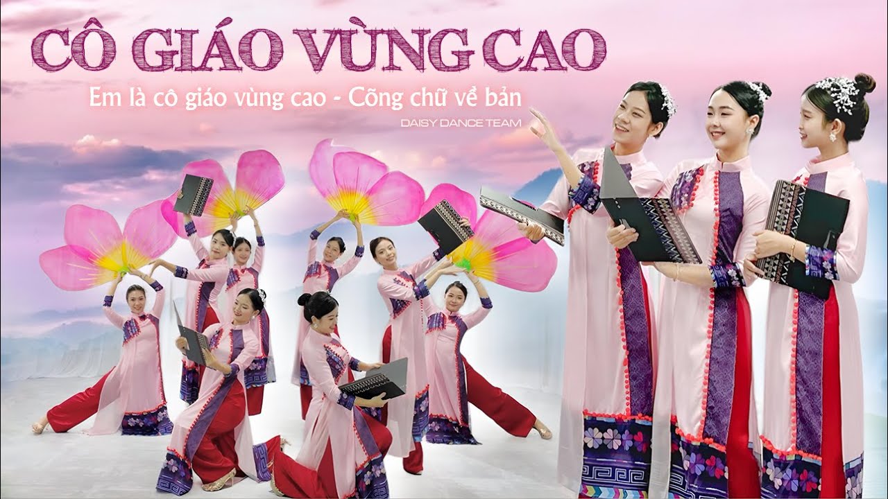 DAISY DANCE TEAM | Múa Mashup CÔ GIÁO VÙNG CAO - Sèn Hoàng Mỹ Lam