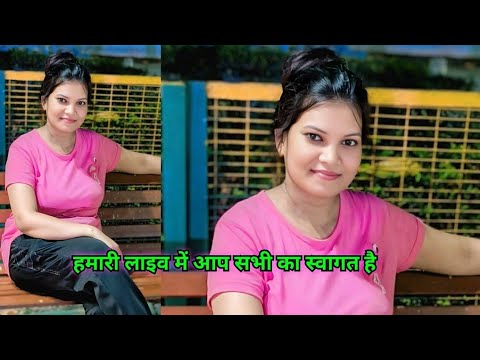 Radhe Radhe dosto🌄🌄🌄#live #viral #youtube