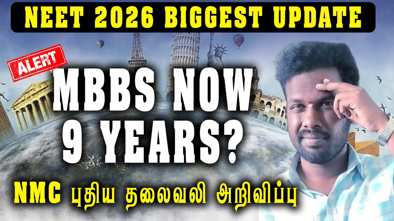 New Rules for Students that increase clinical years | NMC new Update For MBBS | Impact on NEET 2026