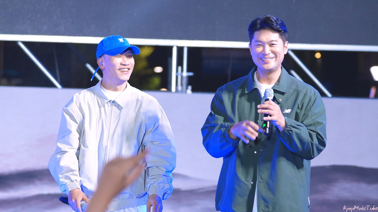 250427 직캠 다이나믹듀오 떼창 2025 아산성웅이순신축제 콘서트 AEAO 길을막지마 N분의1 될대로되라고해 테이크케어 죽일놈 뱀 고백 물음표 씨스루 출첵 스모크 자니 불꽃놀이