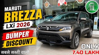 Match Highlights New 2026 Maruti Brezza Base Model Review❤️Brezza New Model✅Brezza Facelift 2026✔️Brezza Car