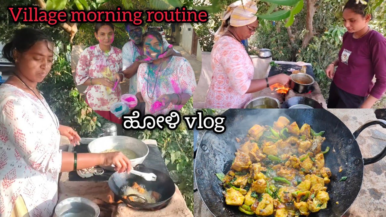 ಹೋಳಿ ಹಬ್ಬದ ದಿನ ಇಷ್ಟೆಲ್ಲ ಅಡುಗೆ 🤤👌ಅವತ್ತಿನ ದಿನ ಏನೆಲ್ಲಾ ನಡೀತು #india #couple #farminglife #ourfarmhouse 