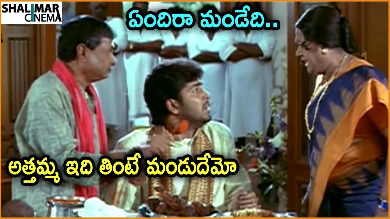 Telangana Shakuntala & Allari Naresh Superb Comedy Scene | Back 2 Back Comedy Scenes