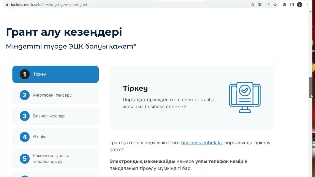 Кириспе - YouTube
