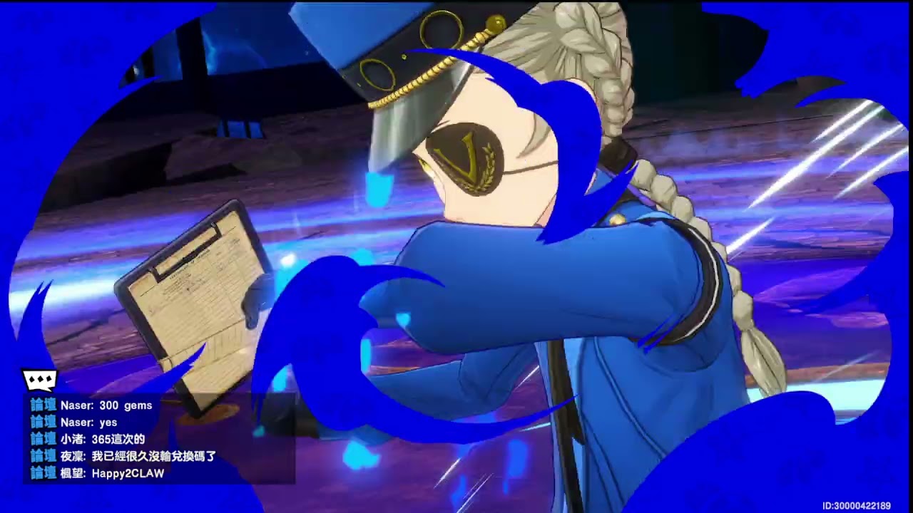 P5X 欲望畫廊(主物祝 副槍) 池波藥王軸