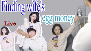 Finding Wife's Egg Money [ Live ] all levels 1 -29 Walkthrough screenshot 5