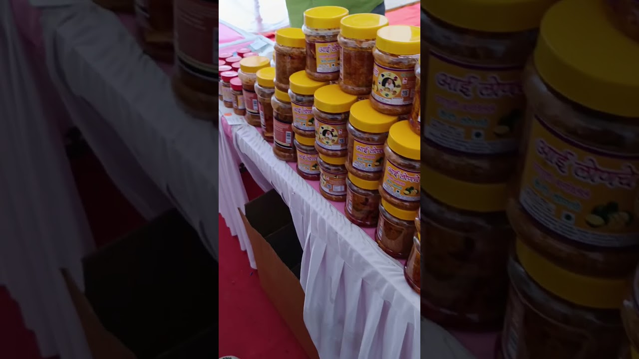 Agro-one Krushi Pradarshan-Krushi Pradarshan | Farmers & Agriculture Innovations 🌾 | कृषि प्रदर्शन