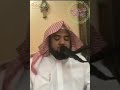 بصمة خير مقطع من سورة النور الشيخ زايد العطية