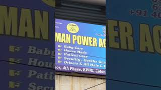 shortsroshseem Manpower Agency 