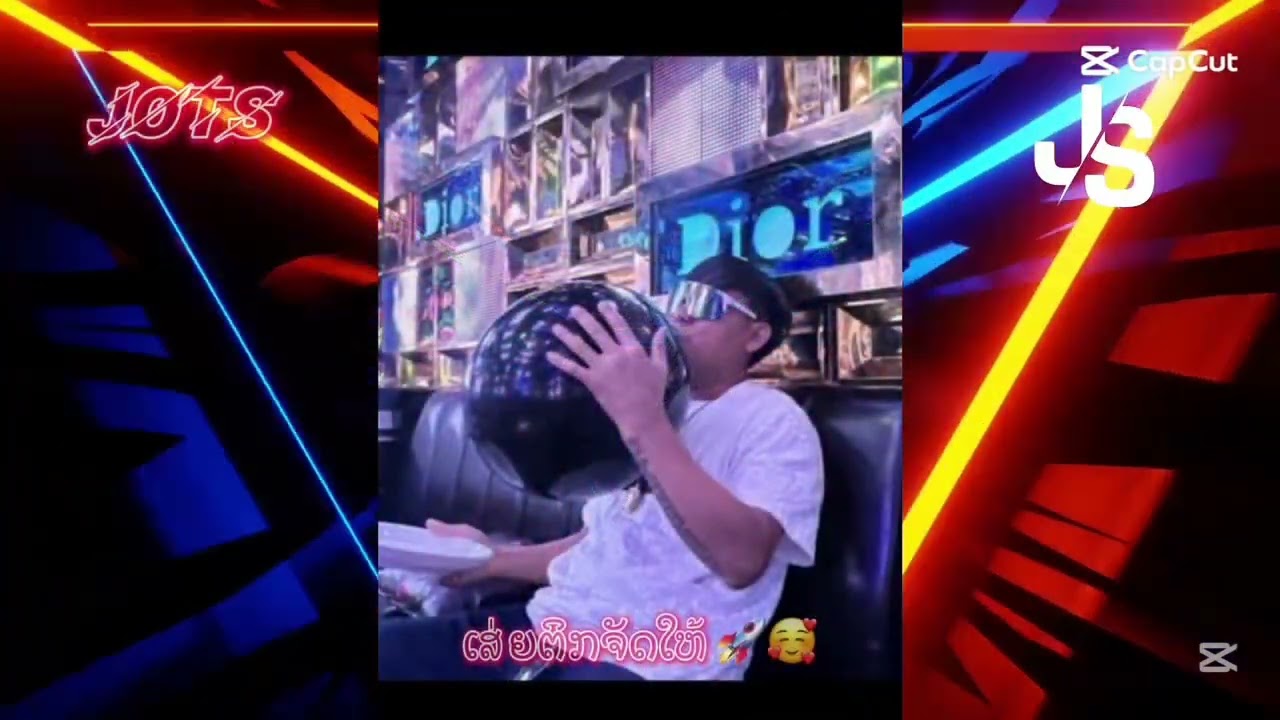 เส่นติกจัดให้🪭😍#สายปาร์ตี้ #ฟิวคอลลาเจน #สายย่อ 