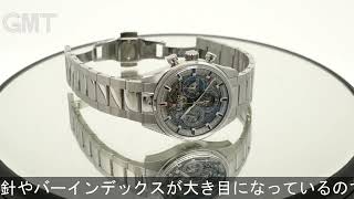 ZENITH クロノマスター フルオープン 38mm 03.2153.400/78.M2150