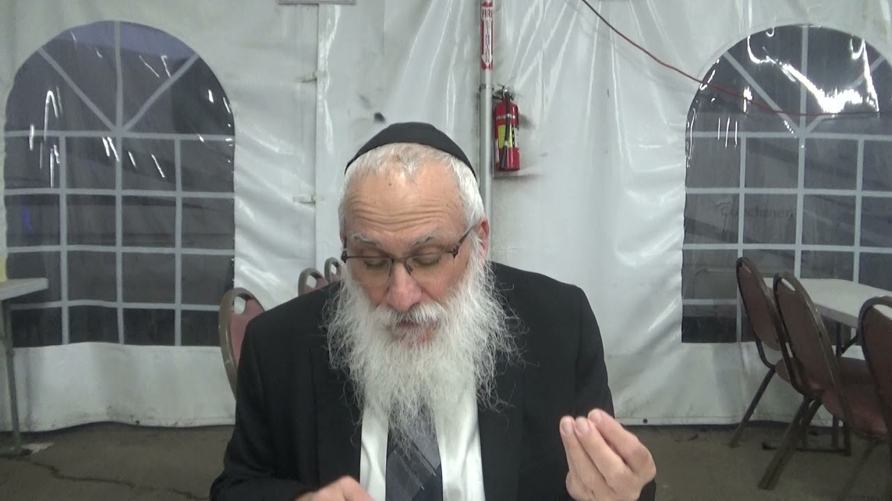 Understanding Patach Eliyahu #3