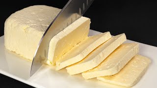 My family's favorite cheese! My greatgrandmother still cooked it! cheese for 5 minutes