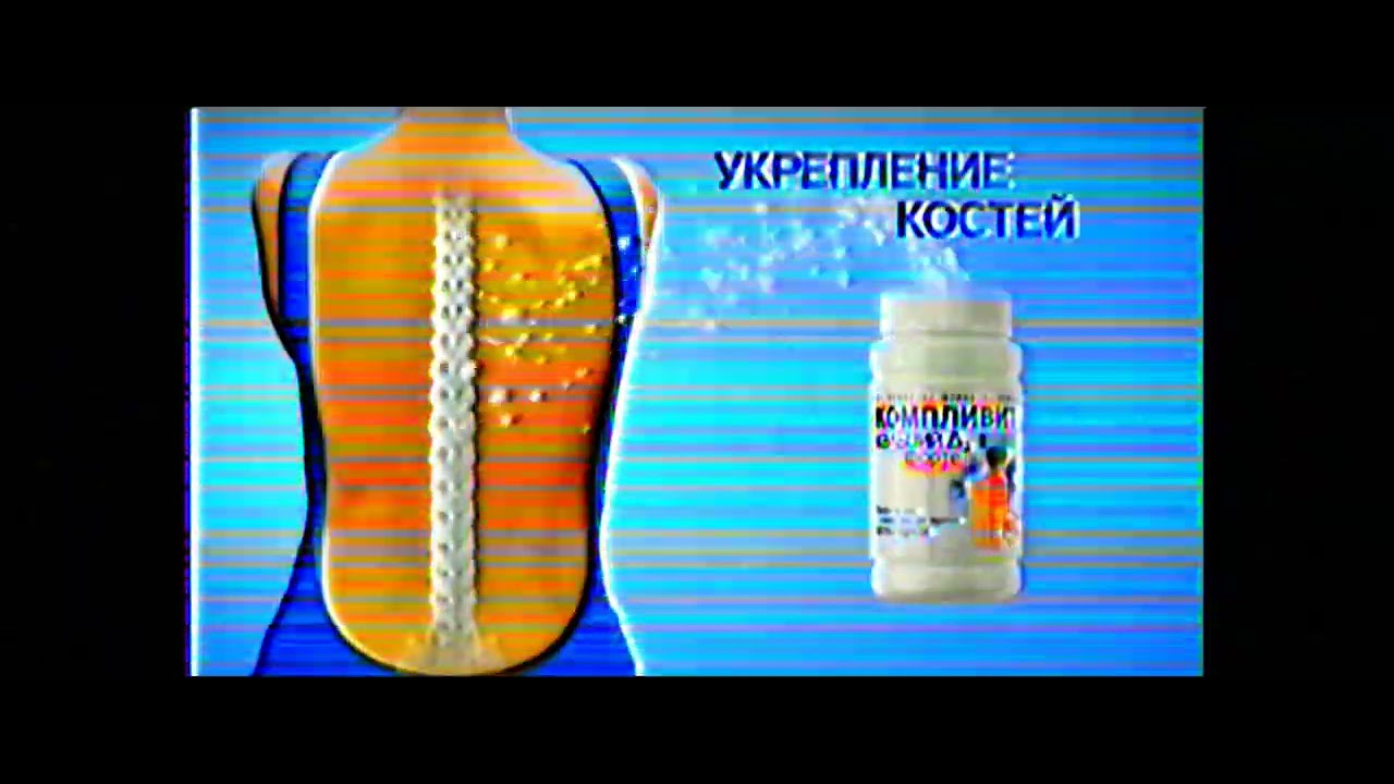 анонсы и рекламы нтв партноль 17.02.26