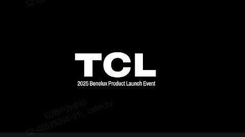 TCL 2025 Benelux Product Launch Event