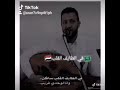 بني العصري في الطايف القلب ساكن 
