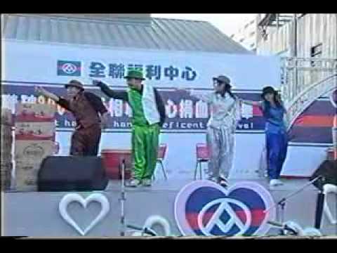 綜藝輯合含晚會、舞龍扯鈴、國樂戲劇、街舞鼓陣、樂儀隊比賽、墾丁春吶