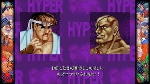 CAPCOM FIGHTING COLLECTION HSF2 jp version Online Ranked match