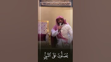 الشيخ القارئ/ سلطان الدوسري 🌹🌹