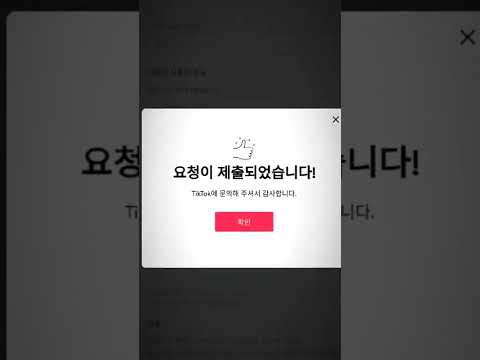 Video SHARE TUT DAME 13T TIK TOK MỚI NHẤT 2022 SIÊU BÁ -... - youtube