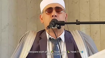 تلاوة قران الجمعه🕌بجنوب افريقيا mokopane الشيخ د #عبدالناصرحرك ♥️ Harak TV🏡Southafrica