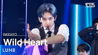 LUN8(루네이트) - Wild Heart @인기가요 inkigayo 20230716