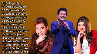 Hindi Melody Songs | Superhit Hindi Song | kumar sanu, alka yagnik \u0026 udit narayan |