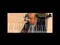 ربي يسوع الغالي - بيتر بخيت Peter Bekheet موسيقى بيانو Music Piano