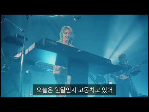 Mrs. green apple (미세스 그린애플) zepp tour official live clip. ニュー・マイ・ノーマル (뉴 마이 노멀) 가사 번역