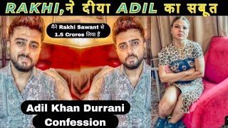 Rakhi Shared Private Video What Did Husband Adil Khan Do To Rakhi Sawants Cars?