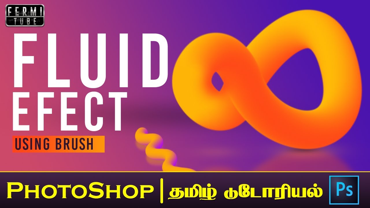 How to Create Fluid Gradient Cover Art | #fluid3dphotoshop #fluid3d # ...