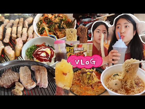 자매의 찜질방 먹방😘 찜질은 이용당했을뿐 숯가마 삼겹살 먹으러 왔는데요 │ 찜질방 먹방, 비빔밥, 구운계란, <strong>식혜</strong>, 군고구마, 짜파게티, 한신국물닭발 먹방 브이로그 VLOG