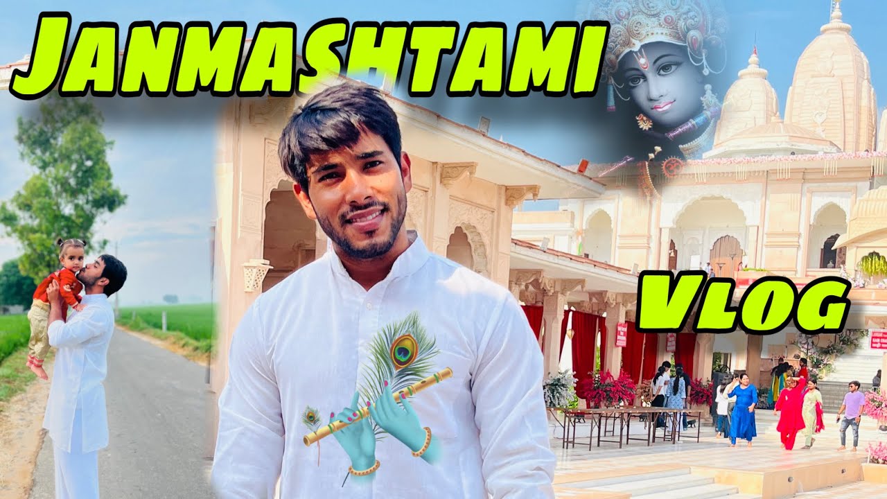 Janmashtami celebration  with Family in ISKCON Temple  Ludhiana ￼￼