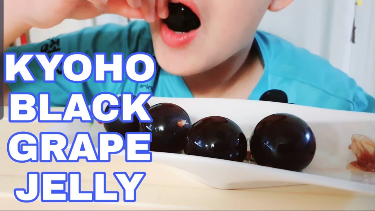 Japanese Kyoho & Shine Muscat Grapes Jelly Balls
