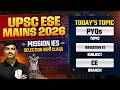 Irrigation 02 | Civil Engineering | ESE Mains 2026 PYQ Series | Mission IES 2026